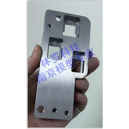 CNC手板|南京林罗电器(在线咨询)|手板