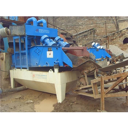 陕西细砂回收机(图)|细砂回收机配件|韩城市细砂回收机