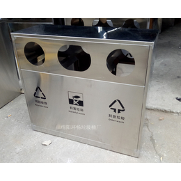 供应金牛区街道环保垃圾桶公园分类垃圾桶不锈钢垃圾桶