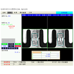 自动化视觉检测设备,奇峰机电****商家,视觉检测