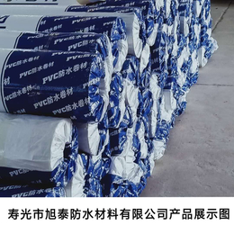 pvc 防水材料市场价 聚*PVC防水材料 品牌旭泰