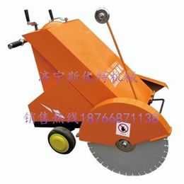 斯优特HQX500D内燃式混凝土路面切缝机*