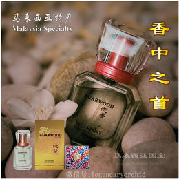 马来西亚兰花香水_马来西亚香水_玛苏丽香水迷人香气(查看)