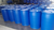 蓝色化工桶-天合塑料-蓝色化工桶厂家缩略图1