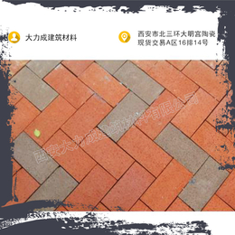 陶土砖供应-陇南陶土砖-大力成建筑耐酸砖