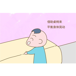 月嫂培训学校_火凤凰工程_月嫂培训