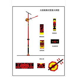 蒙自智慧路灯销售-蒙自智慧路灯-金亚照明