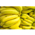 泰国香蕉进口报关清关公司缩略图2