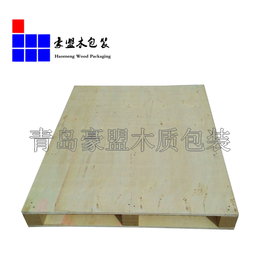 黄岛长江中路豪盟木质包装双面胶合板木卡板 打托缠膜装卸