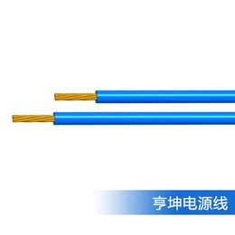 两芯软线哪家便宜,两芯软线,亨坤电源线厂家