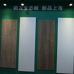 吉林橡木生态板|鹤友板材|橡木生态板厂家