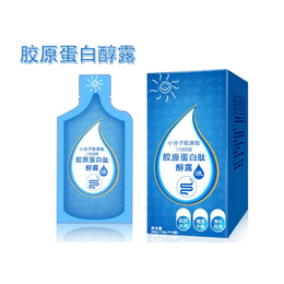 杭州深海鱼胶原蛋白蓝莓饮品OEM委托生产