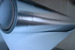 阻燃铝箔玻纤布报价-阻燃铝箔玻纤布-无锡奇安特