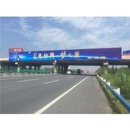 济广高速高速广告投放 高速公路广告投放