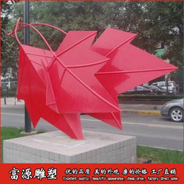 惠州不锈钢雕塑  不锈钢雕塑厂家