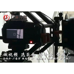 深圳连接器企业宣传片拍摄龙华视频制作巨画倾心打造