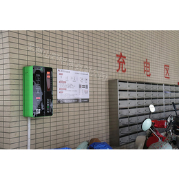 芜湖充电站-芜湖山野电器-智能扫码式充电站