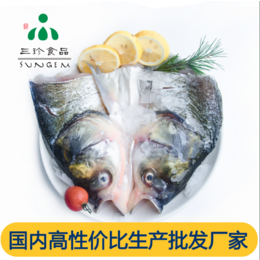 供应厂家* 三珍食品 鲢鱼头缩略图