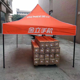 广州牡丹王伞业(图)、广州帐篷伞哪里买、帐篷伞