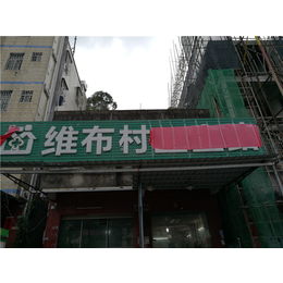 衡阳房屋结构安全检测| 深圳中建研工程技术