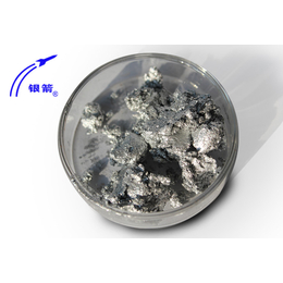 铝银浆-章丘金属颜料(在线咨询)-铝银浆价格 铝银浆厂家
