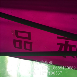 折叠广告帐篷伞|雨蒙蒙广告伞(在线咨询)|郑州折叠广告帐篷