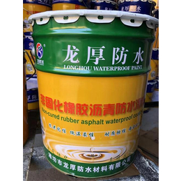 潍坊龙厚-晋城非固化橡胶沥青防水涂料
