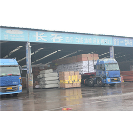 货物运输|山东鑫强物流|公路货物运输公司