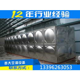 淄博不锈钢保温水箱,瑞征供应厂家,不锈钢保温水箱报价