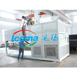 ICEMA冰玛供应BMB9吨直冷式块冰机全自动箱式直冷制冰机缩略图