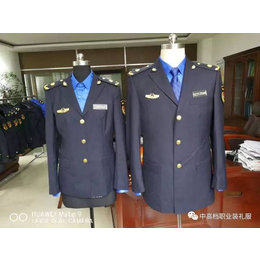 标志服装品牌-标志服装-山东阳谷云锦标志服