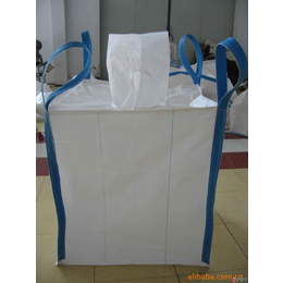 集装袋销售价格,诚信厂家日月升包装(在线咨询),集装袋