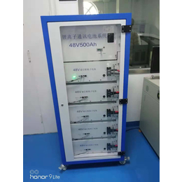 供应天津订制低压成套开关设备 动力配电柜 开关柜控制柜