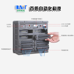 电压数据记录仪|百拓自动化|数据记录仪