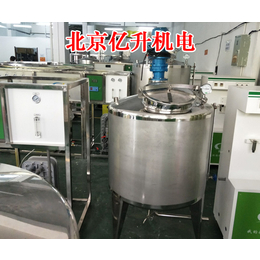 亿升机电设备技术研究院|云南生产洗洁精设备