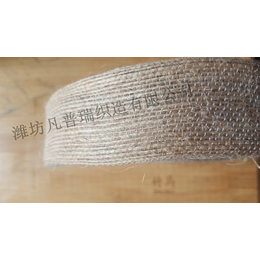 织带-潍坊凡普瑞织造公司(图)-渔网丝麻织带