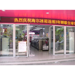 手机店门面装修,吉安门面装修,宸鼎店面装饰经验足