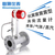 涡轮流量计|涡轮流量计价位|杭州联测自动化技术有限公司缩略图1