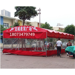 南宁预制钢结构推拉雨篷折叠式遮阳棚伸缩帐篷移动雨篷物流篷