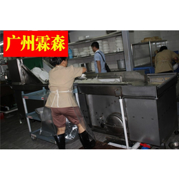 饭店自动洗碗机报价|北京饭店自动洗碗机| 洗碗机8年(查看)