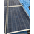 报废太阳能组件回收,阳江太阳能组件回收,耀刚回收缩略图1