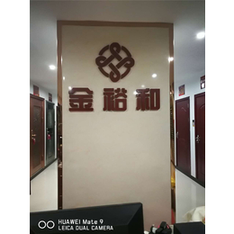 不锈钢门厂_金裕和(在线咨询)_汕头不锈钢门