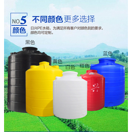 塑料水箱塑料储罐化工农业储罐300L1吨5吨15吨