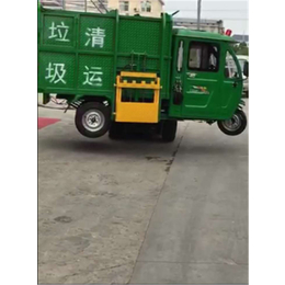 城市环卫车-环卫车-六安瞰雄车业环卫车