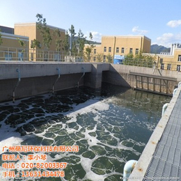桑尼环保(图),制革废水处理,增城市废水处理