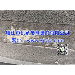 新型水泥发泡保温板公司_镇江乐承建材_扬中新型水泥发泡保温板