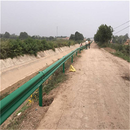 厂家现货*高速公路波形梁钢护栏板 乡村道路安全护栏 包检测