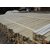 海南建筑模板批发|福森木业(在线咨询)|建筑模板缩略图1