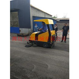 潍坊扫地车厂家|扫地车|潍坊天洁机械