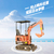 安徽蚌埠1.5吨小型挖掘机价格 履带式液压小型挖掘机厂家缩略图1